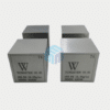 Tungsten mkube